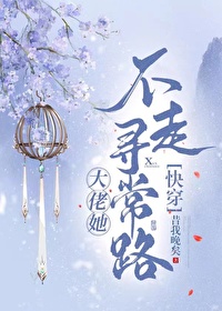 大佬她不想当团宠全文免费阅读
