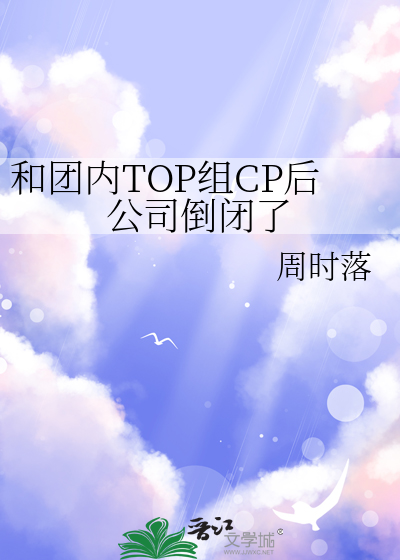 和团app