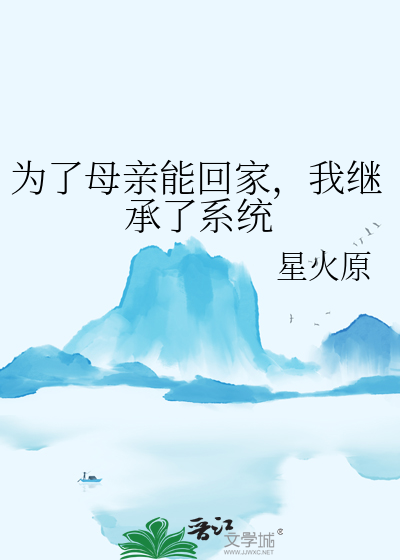 我学txt