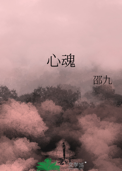 曹州古城醉我心魂