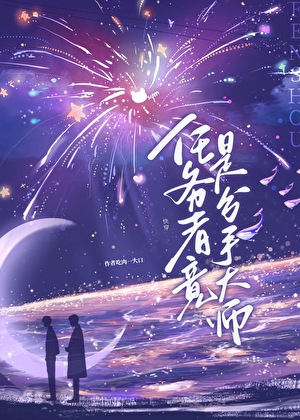 任务奴有哪些任务
