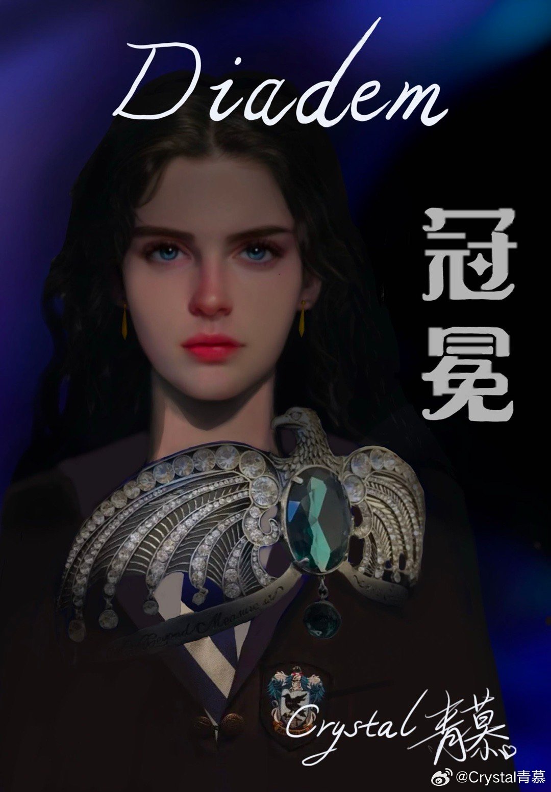 冠冕照片