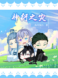 相去万余里是什么动物