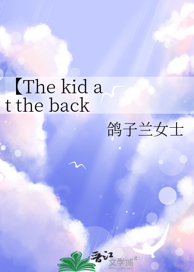 赶尸传奇在线阅读