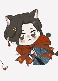 《妻主