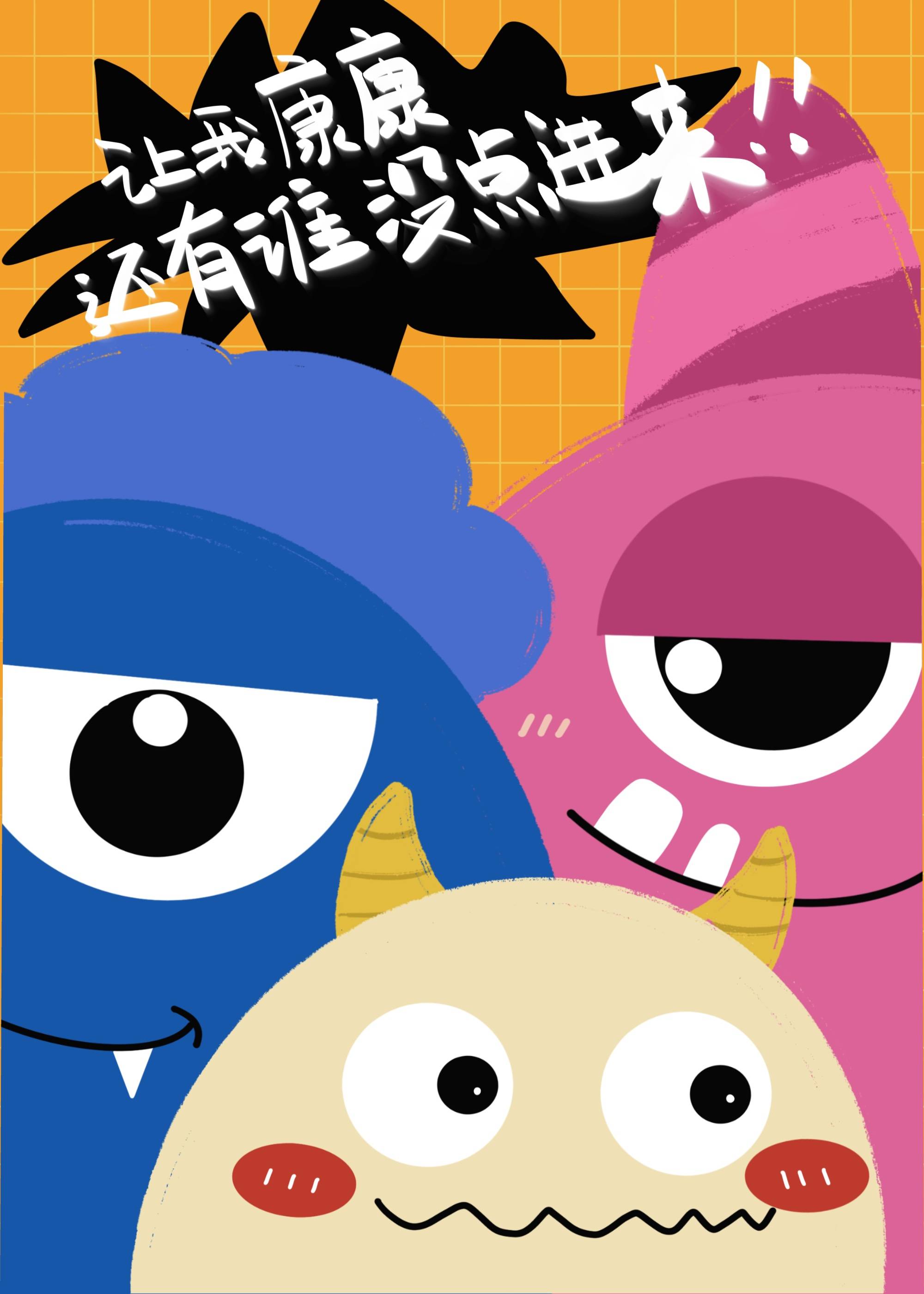重生天灾囤货txt