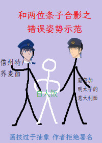 荞麦面热量高还是意大利面热量高