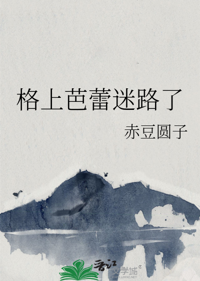 格林巴利怎么确诊