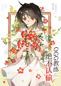 教练joker怎么不解说lpl了