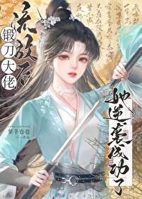 流放有多惨