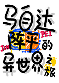 马自达城市suv