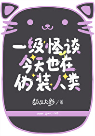 我死后的七天 电影