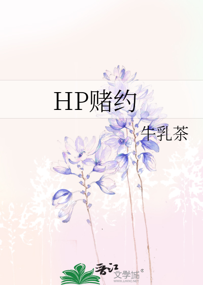 情话语录