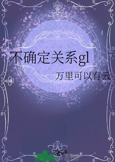 不确定关系公式推导