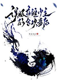 陛下他不想翻牌子gl