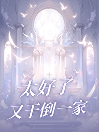 我来打工了英文