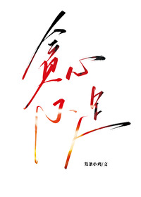 贪心不足是成语吗