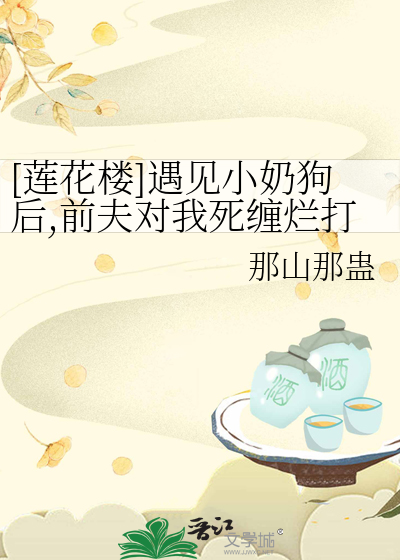 惊鸿一瞥解释