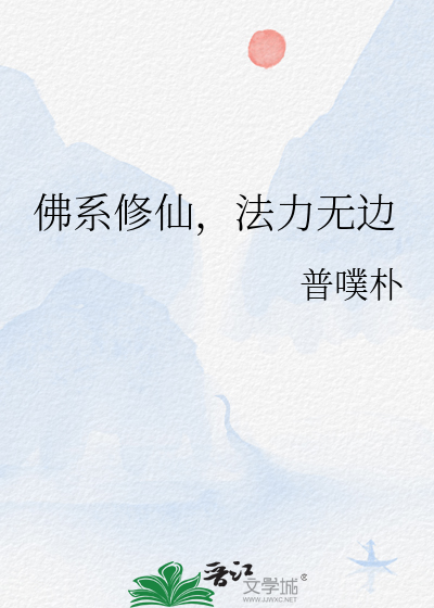 大王万万不可番外