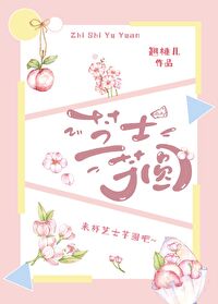 芝士芋圆烤红薯图片