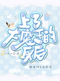 垃圾桶英文