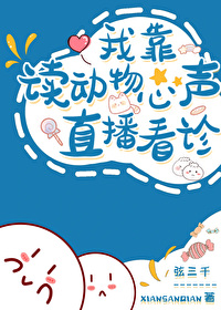 相思落无声