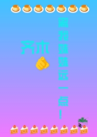 超能力者在线观看完整版