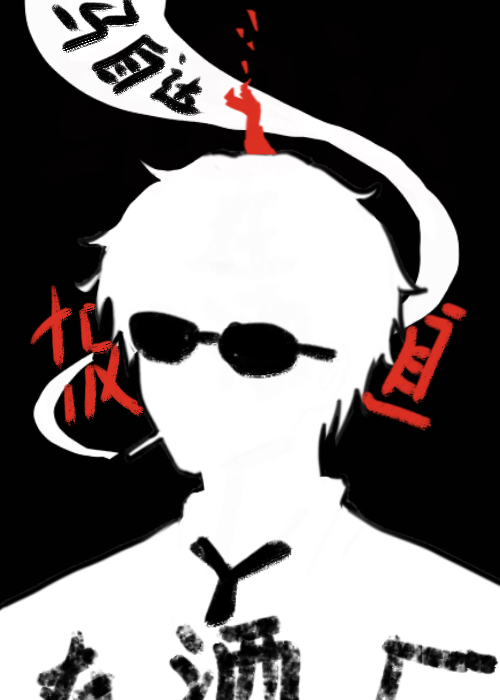 马自达案
