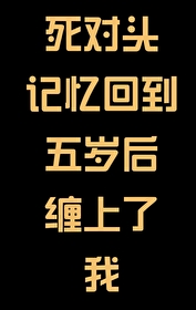 小说be结局是什么意思