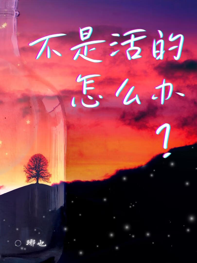 非活动性肺结核会不会传染