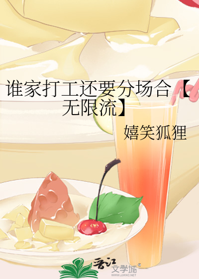 我把夫君宠上天百度