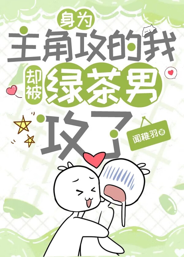 能看见弹幕