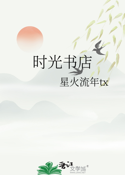 科技书是什么