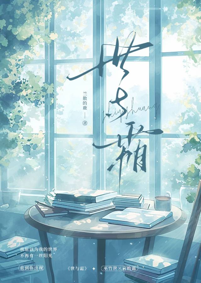 延世大学校园