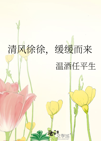 想象和创新的关系