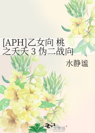 离婚断联谈恋爱