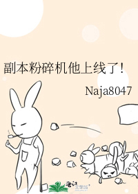 副本积分怎么获得