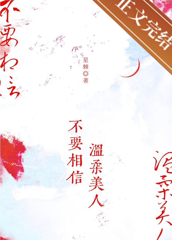 又是一年春草绿