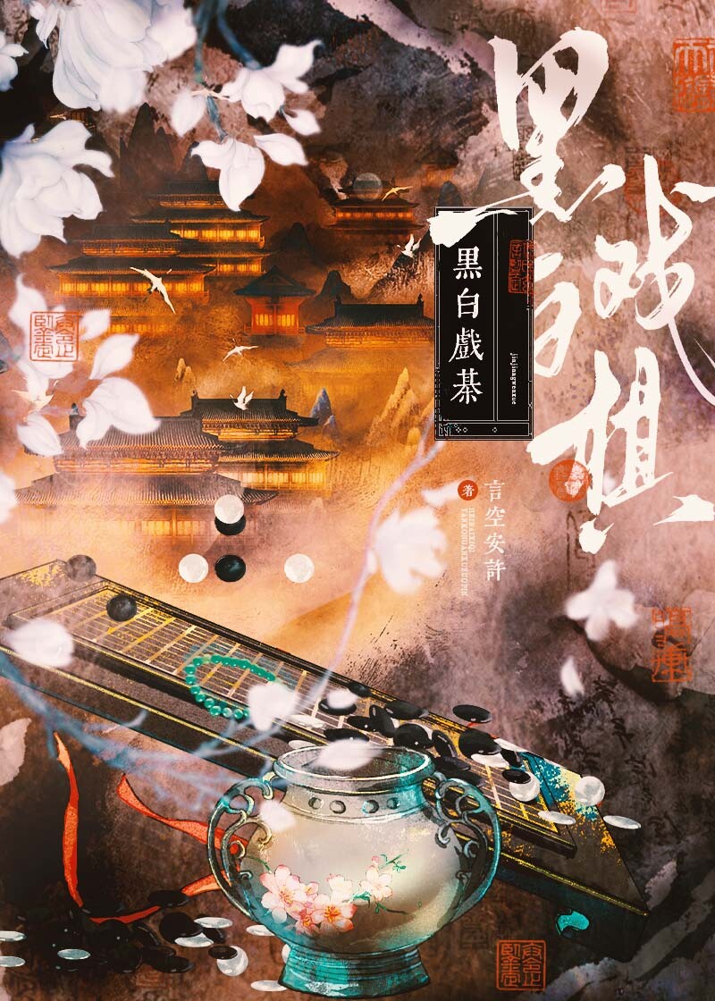 hp魔法界有毒吧免费