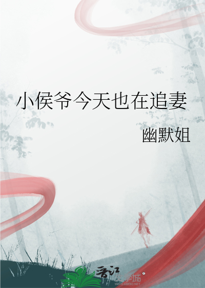男人不能吃的东西是什么