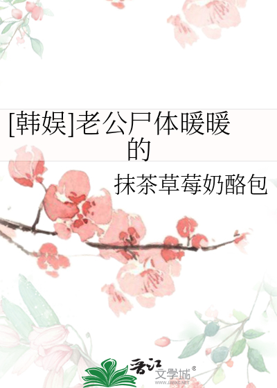 剧本杀双双剧情