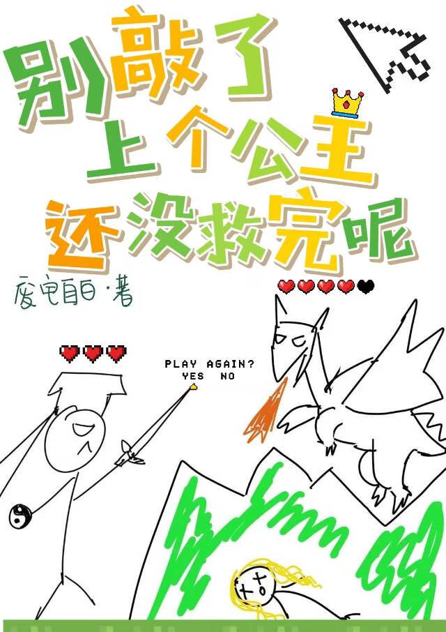 娑婆mv