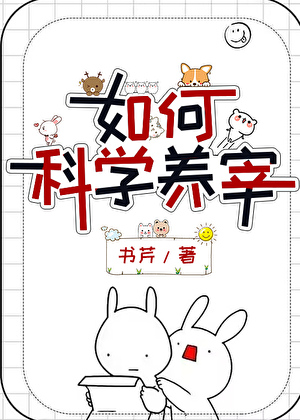 诗人已打烊