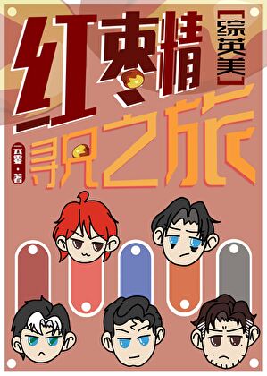 招魂一死人了吗