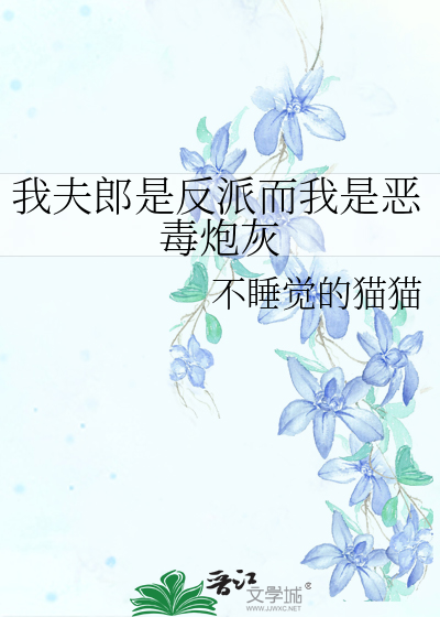 小小梦魇2手机版下载