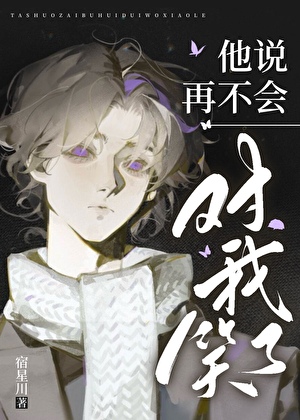 跟你啥意思