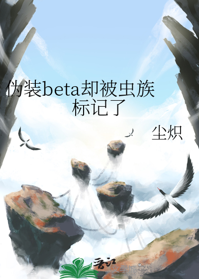 念今朝小说免费阅读全文