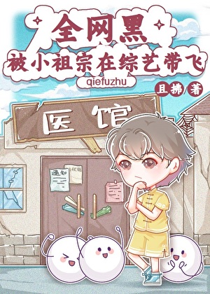 师谋是什么意思