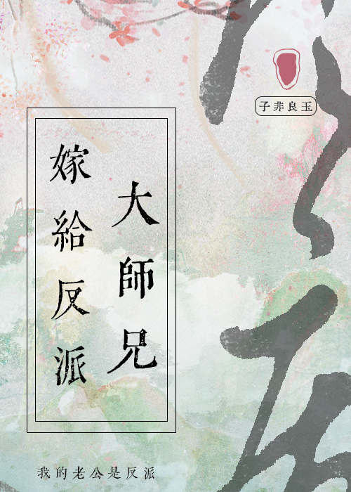 昨夜星辰昨夜风歌词