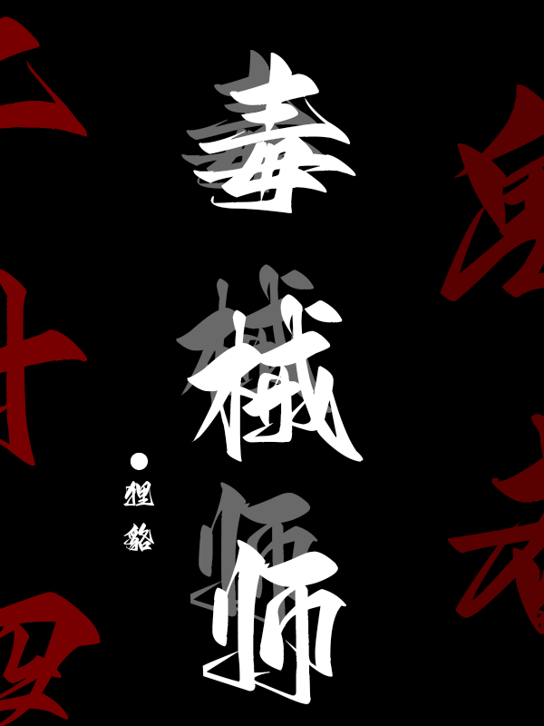 网恋感觉被骗了怎么办